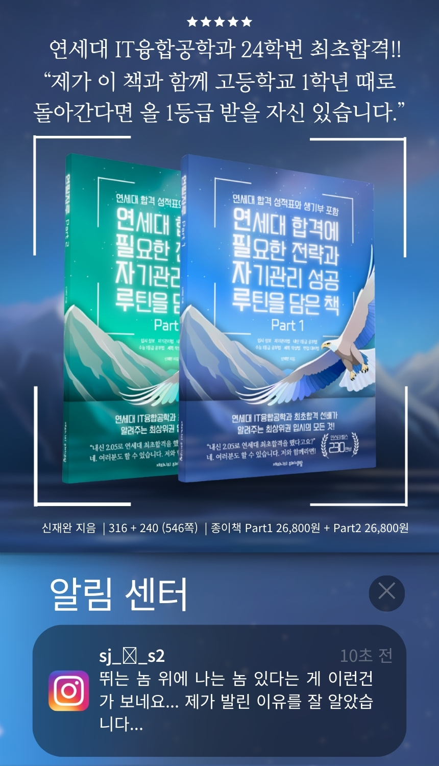 상세 이미지 2
