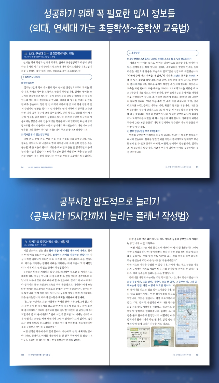 상세 이미지 13