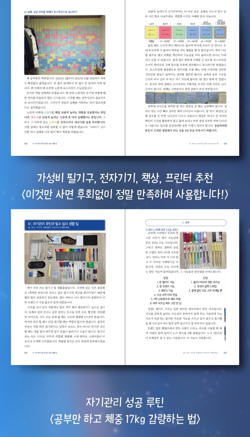 상세 이미지 14