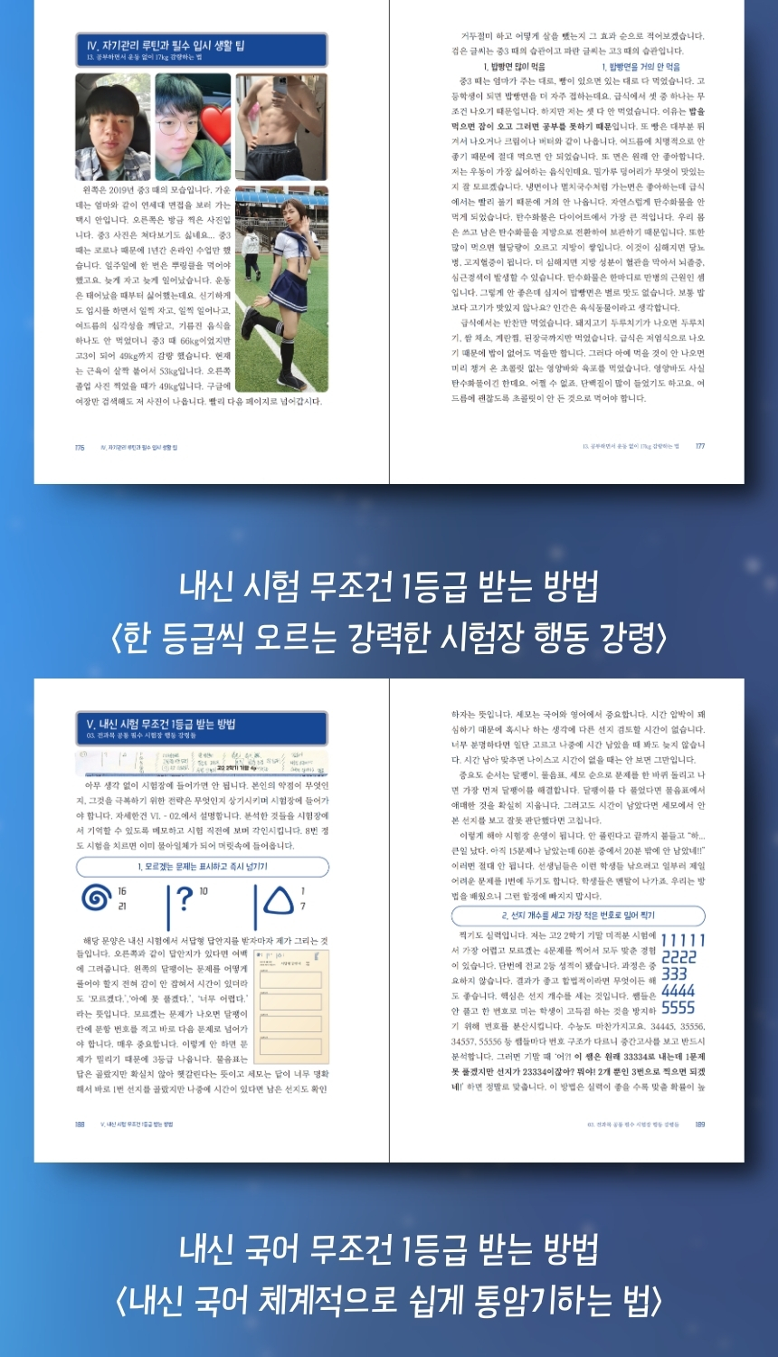 상세 이미지 15