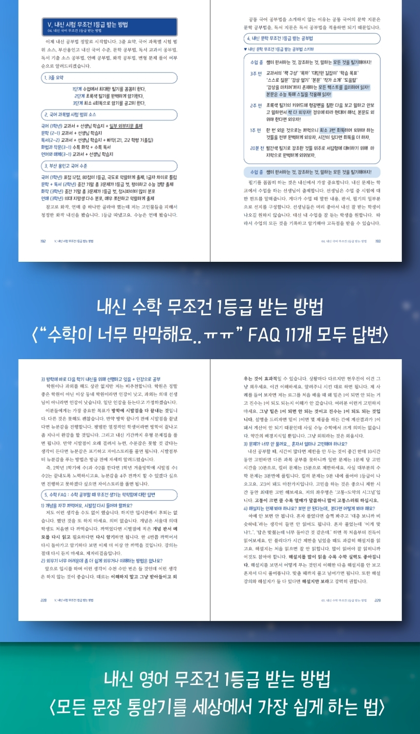 상세 이미지 16