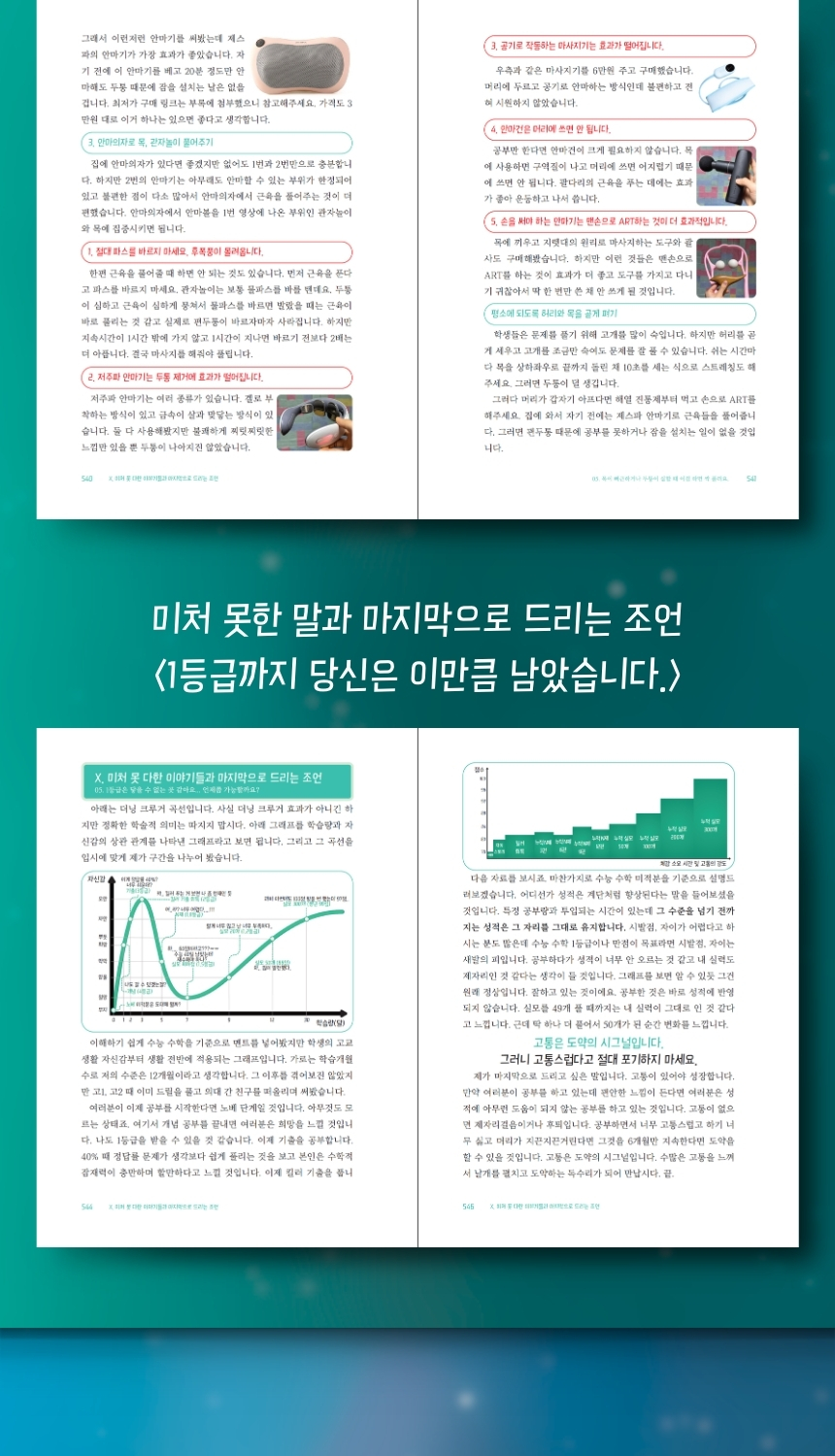 상세 이미지 20