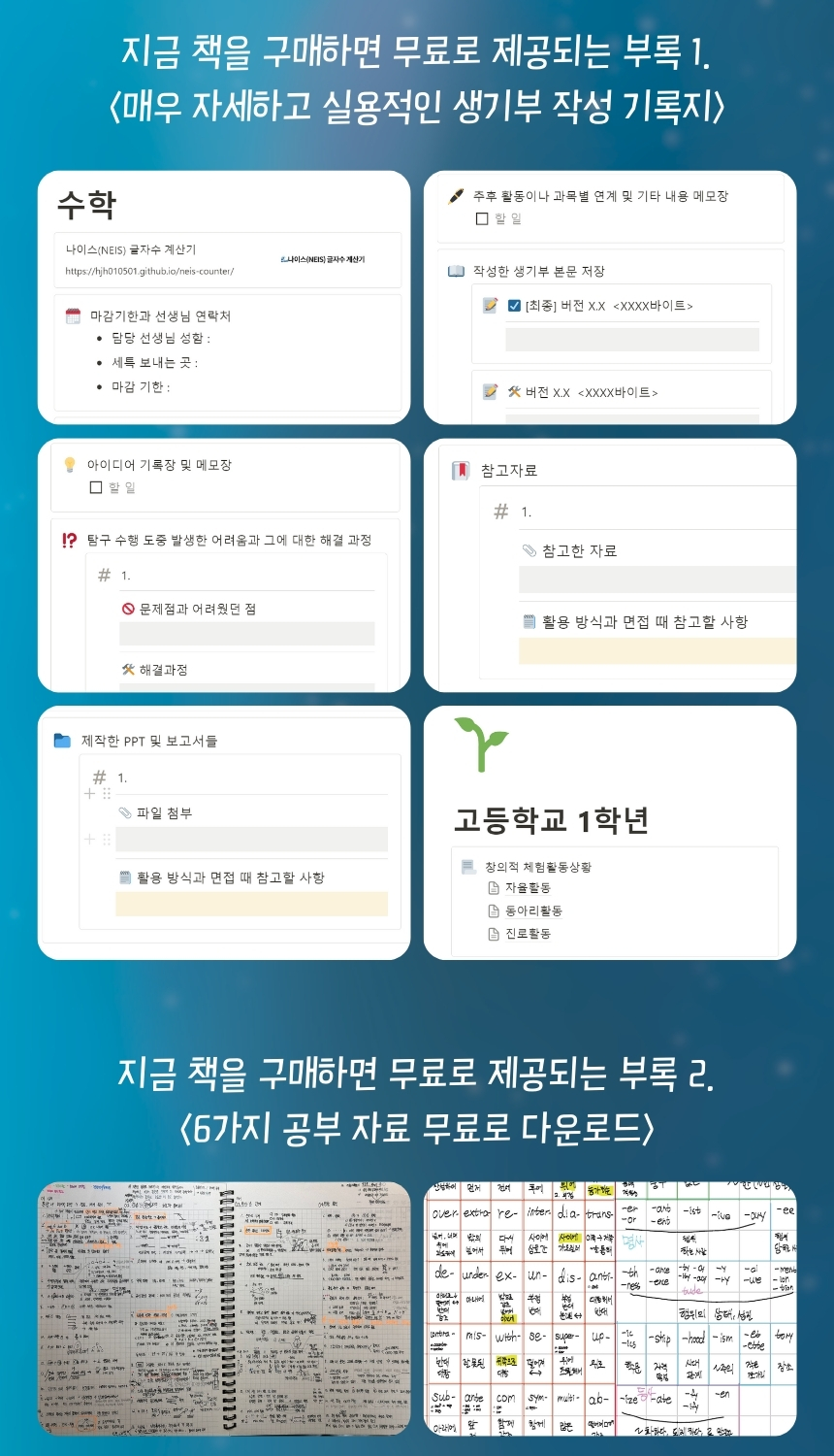 상세 이미지 21