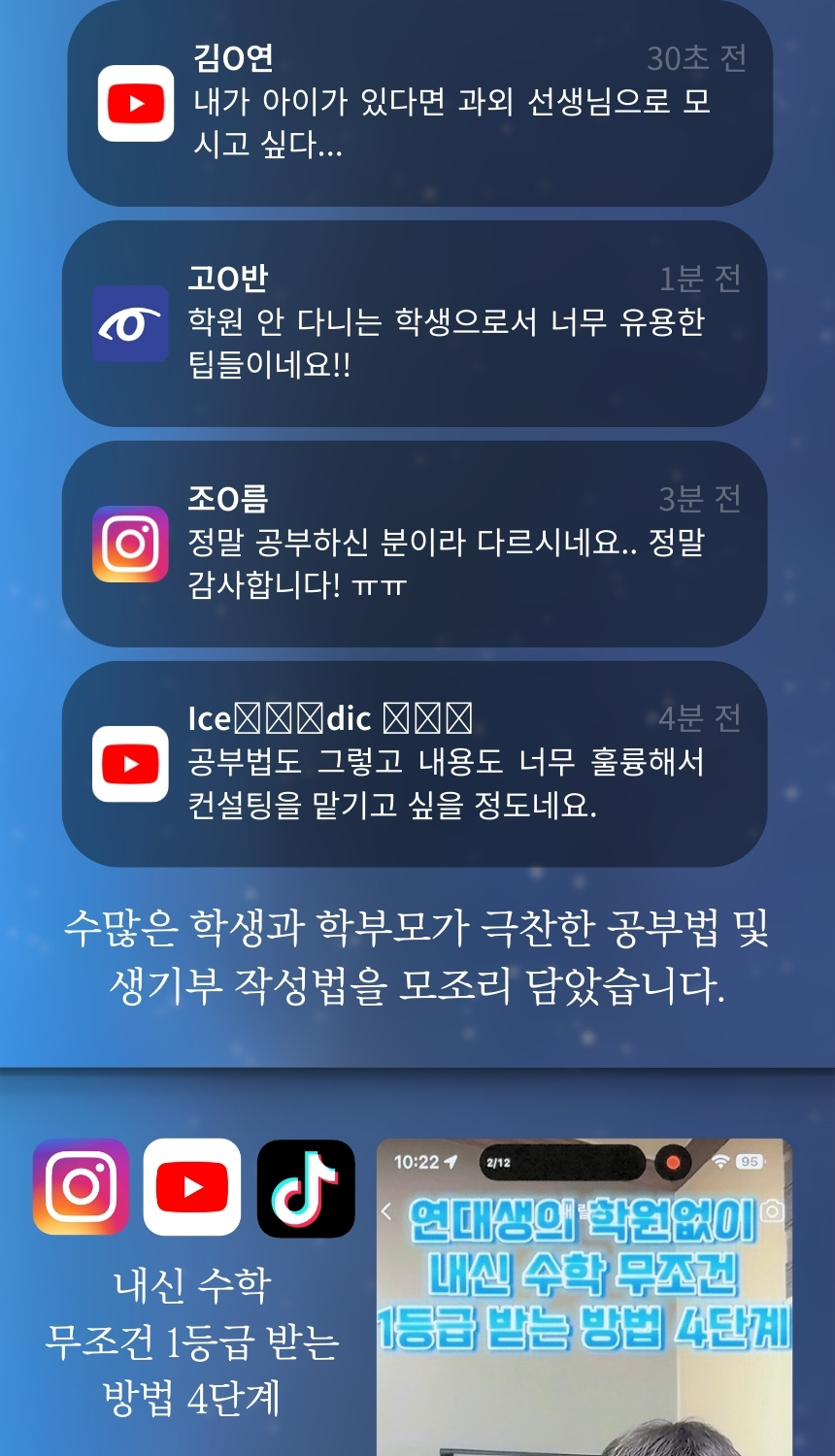 상세 이미지 3