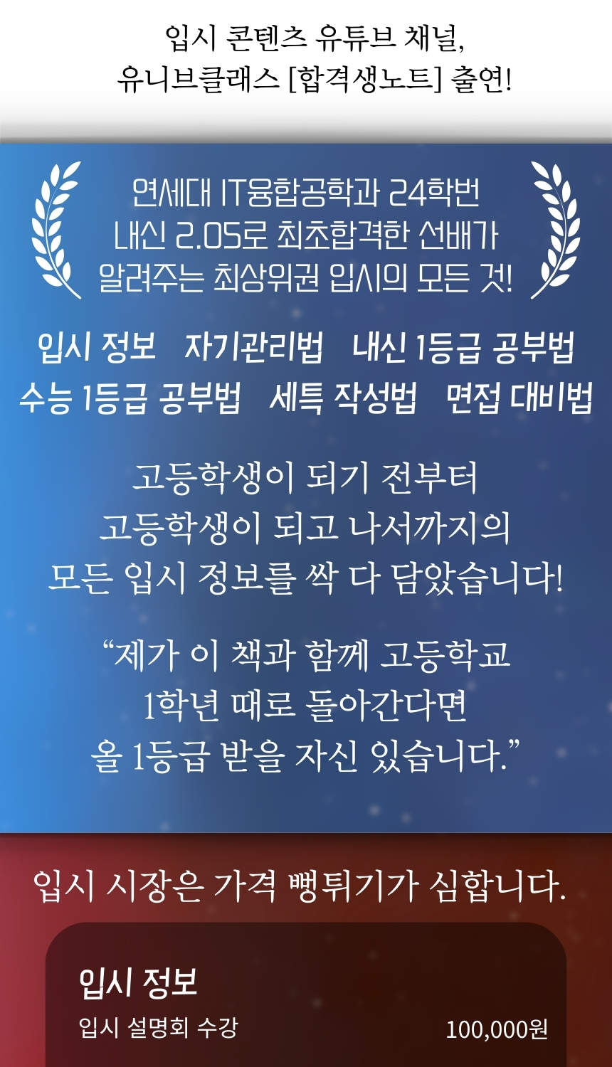 상세 이미지 6