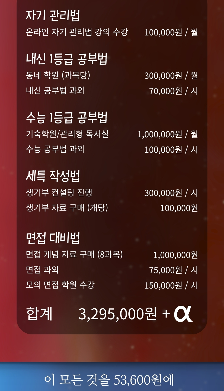 상세 이미지 7