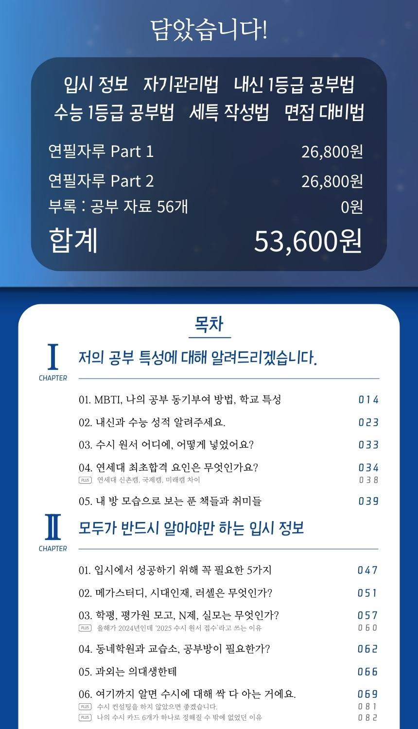 상세 이미지 8