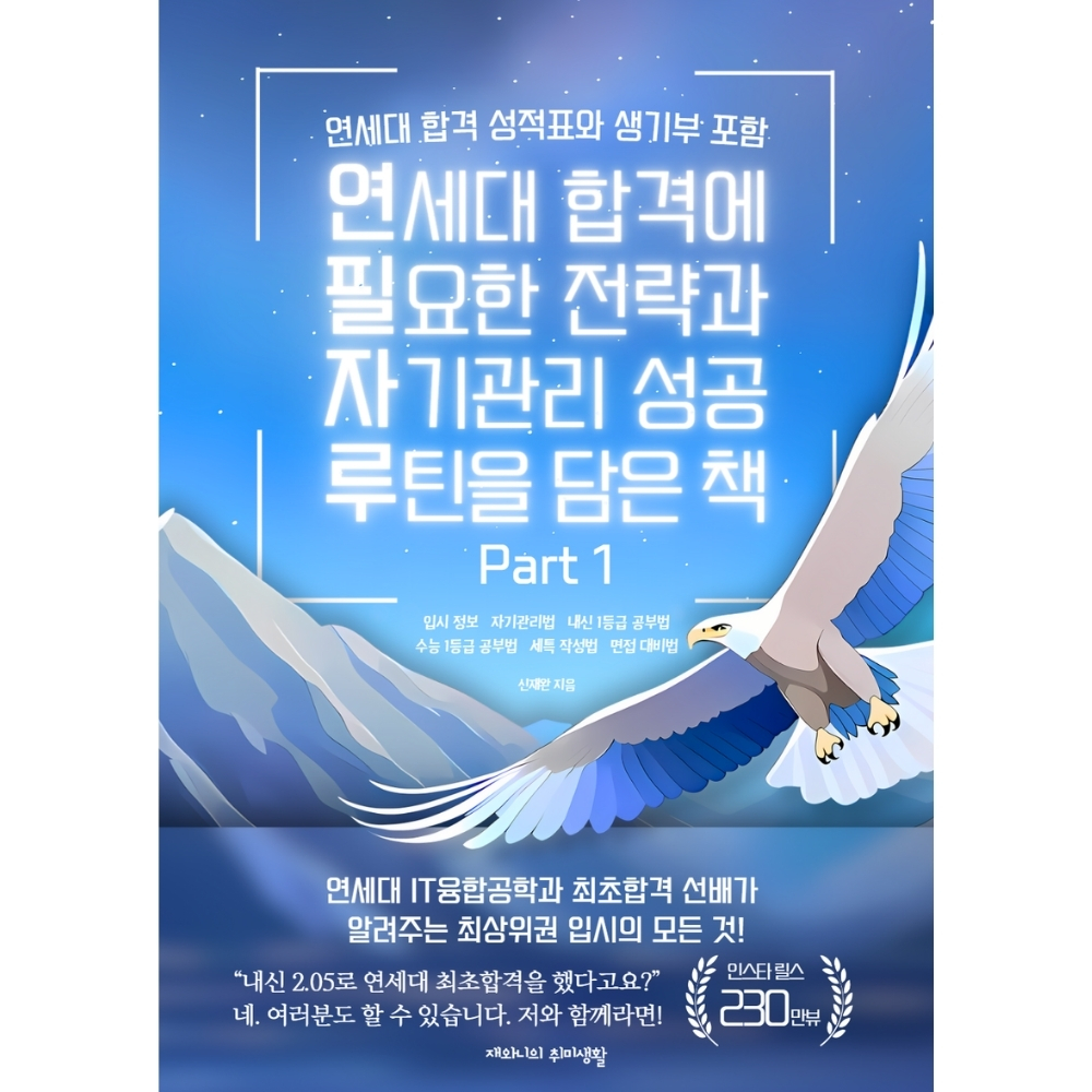 책 이미지 6
